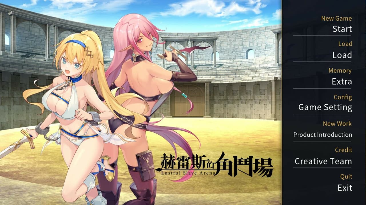 Jerezs Arena screenshot 2