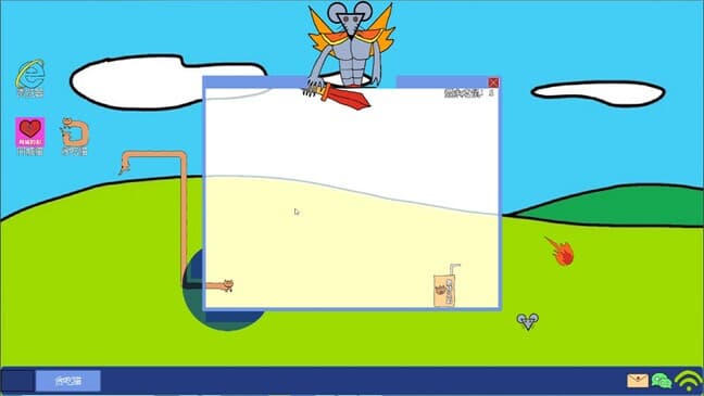 黄色猫片 screenshot 6