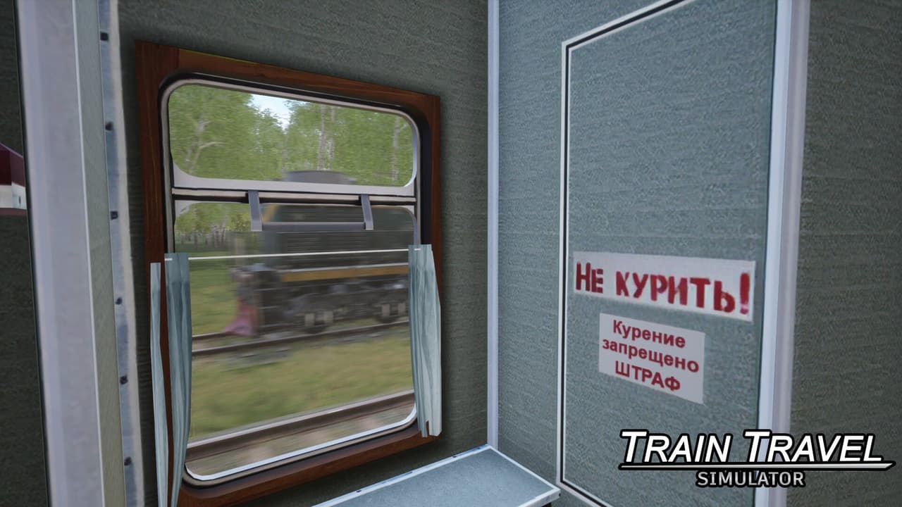 Train Travel Simulator screenshot 5