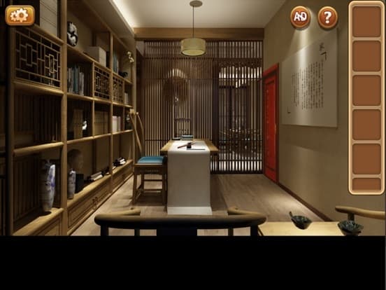 escape room 9:break door and room puzzle game screenshot 6