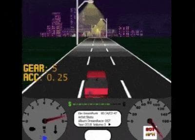 Dream Racer