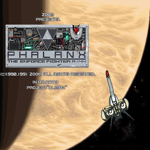 Phalanx screenshot 5