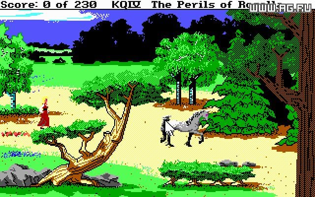 Kings Quest 4: The Perils of Rosella (SCI Version) screenshot 5
