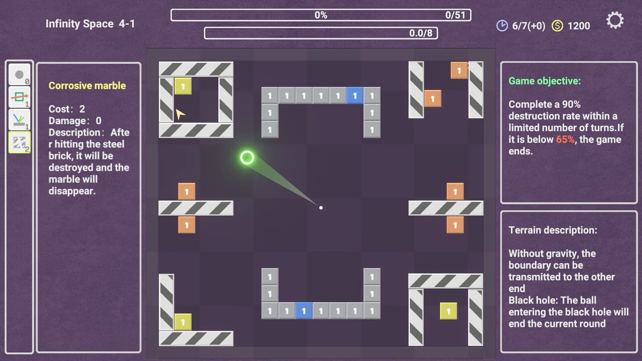 Graphic Marbles 图形弹珠 screenshot 6