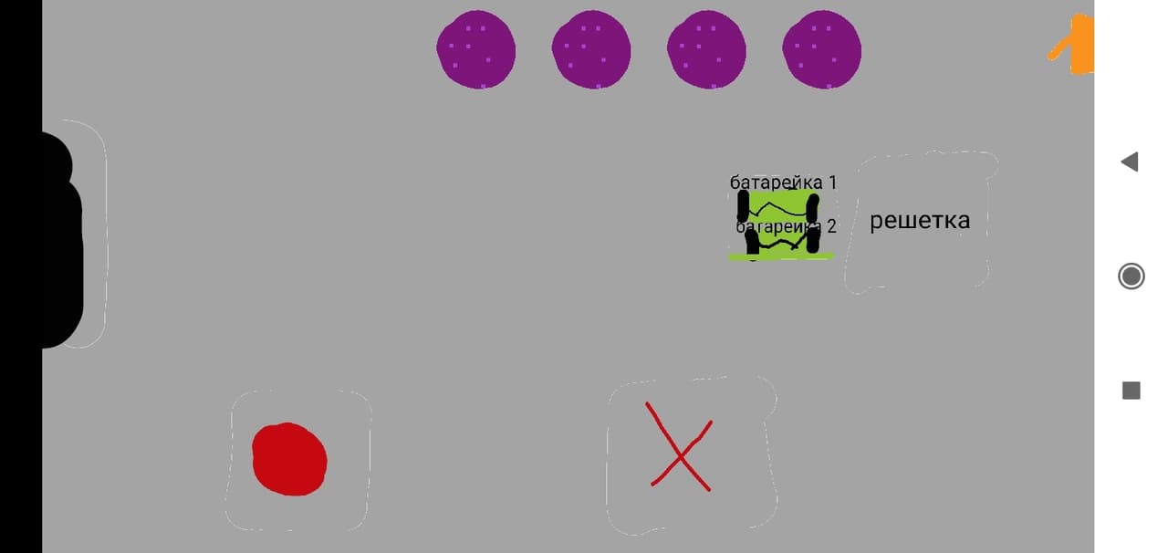 Clicker of button screenshot 3