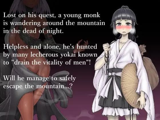The Three Charms screenshot 3