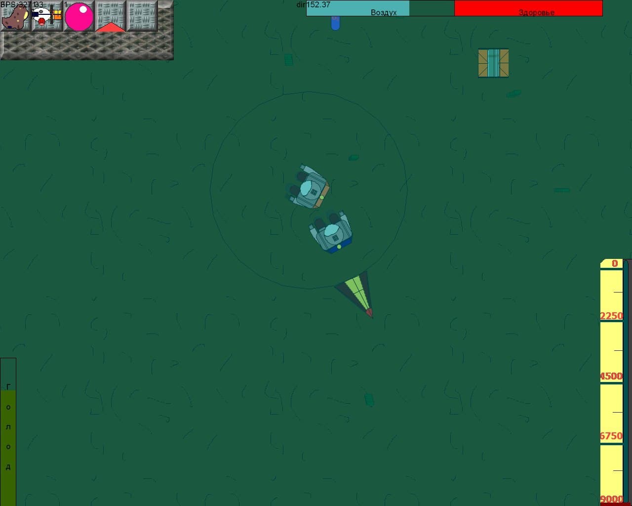 Mystery Okenia screenshot 2