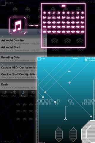 Space Invaders: Infinity Gene screenshot 6