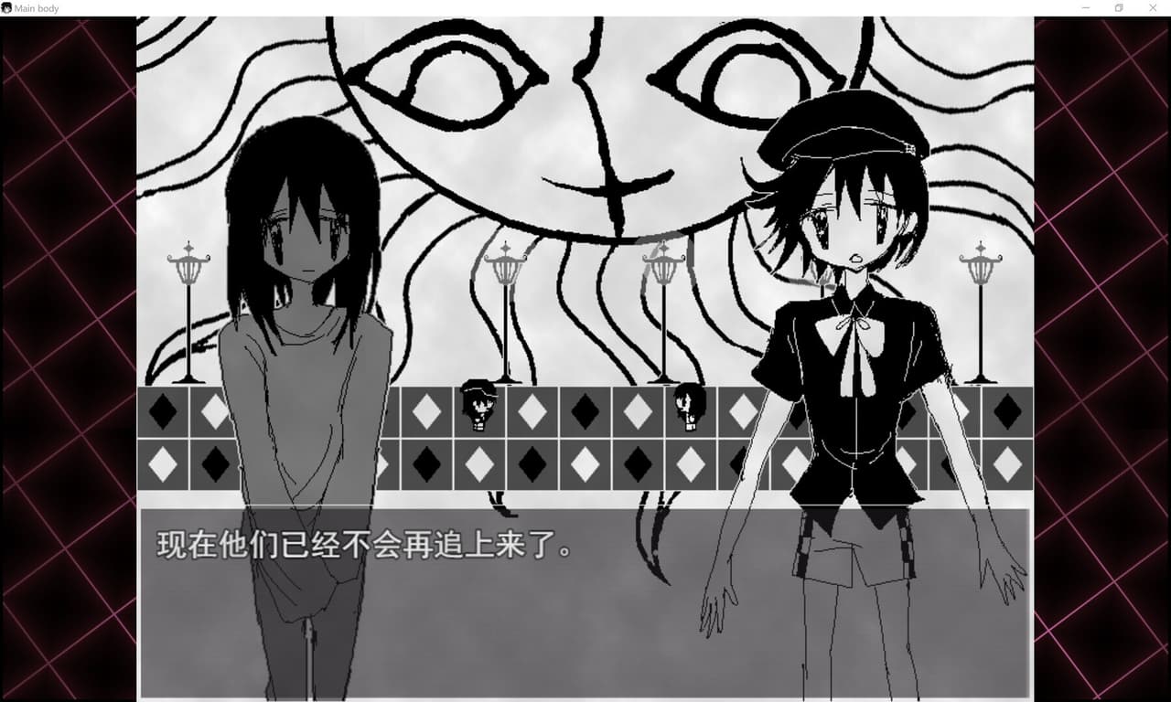 骸心 Mainbody