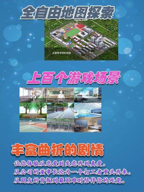 我的小秘书 screenshot 5