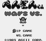 Penguin Wars screenshot 4