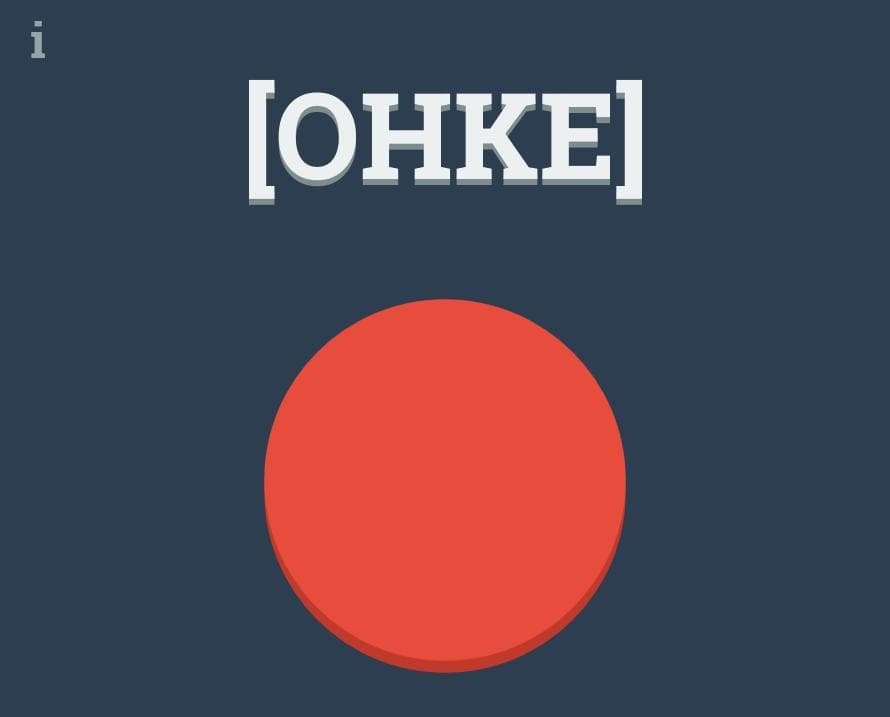 [OHKE]