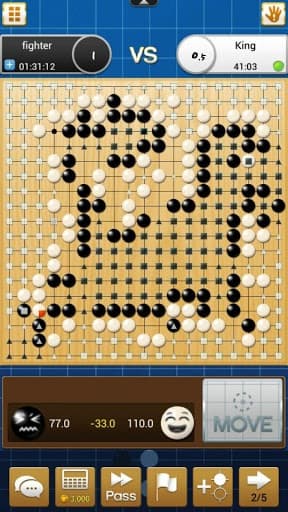 Go King screenshot 4