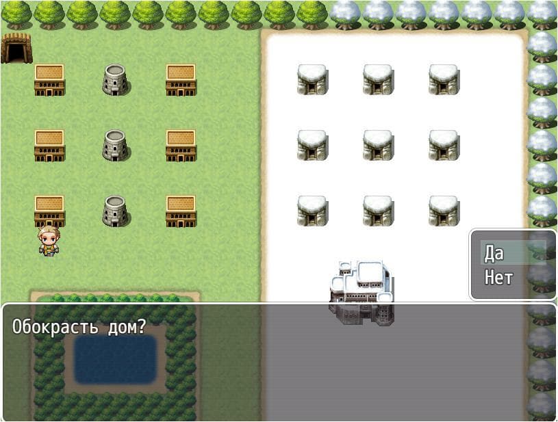 Village Time RU screenshot 2
