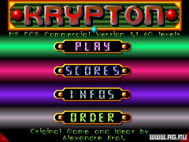 Krypton Egg: The Ultimate Breakout screenshot 2