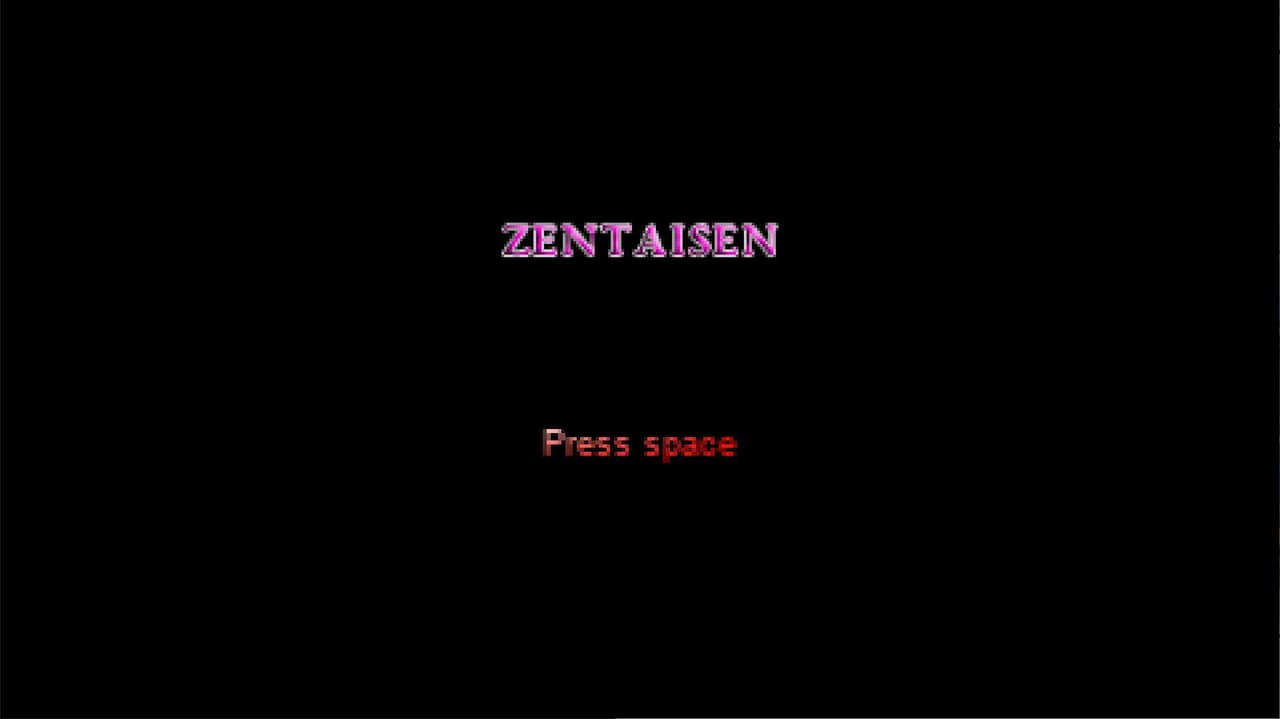 Zentaisen screenshot 2