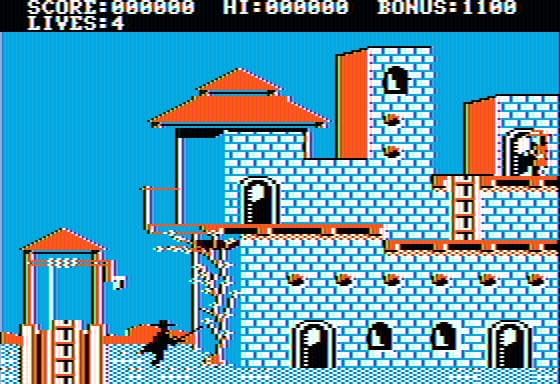 Zorro (1985) screenshot 5