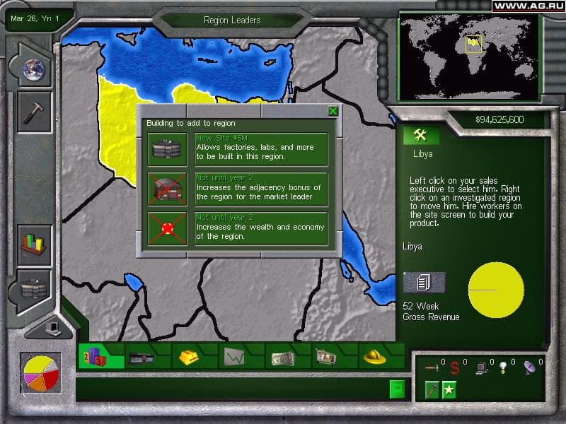 Business Tycoon screenshot 4