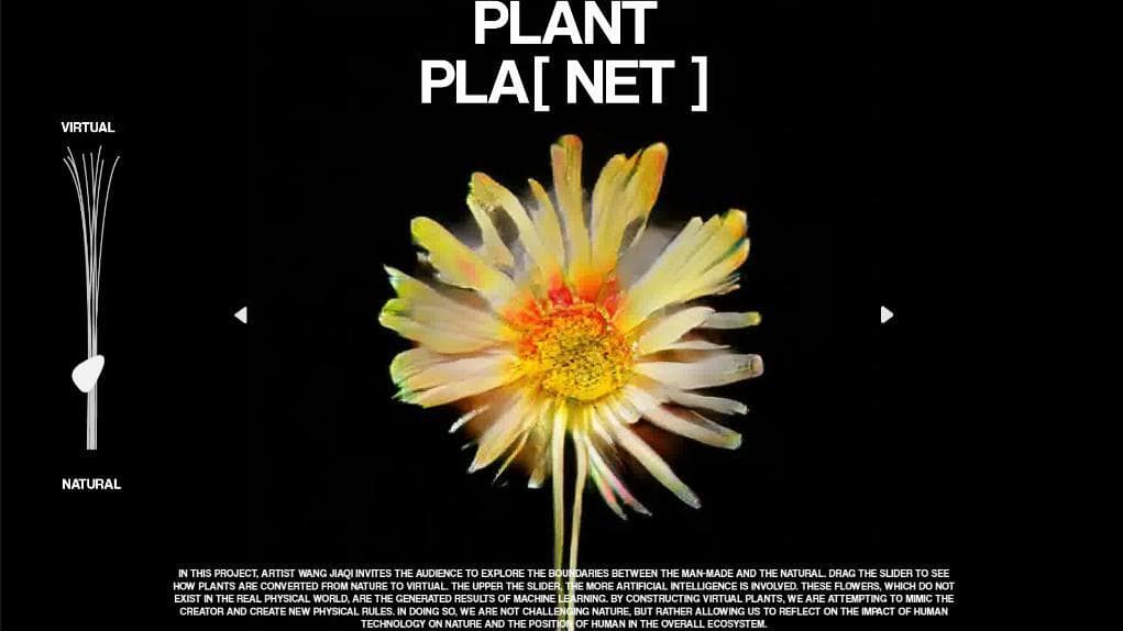 PLANT PLA[ NET ] screenshot 3