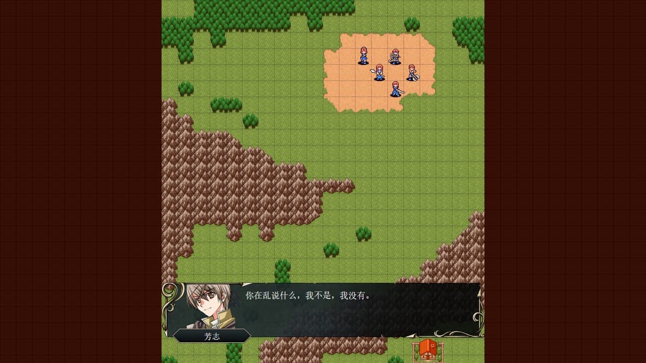 青岚血枫 screenshot 3