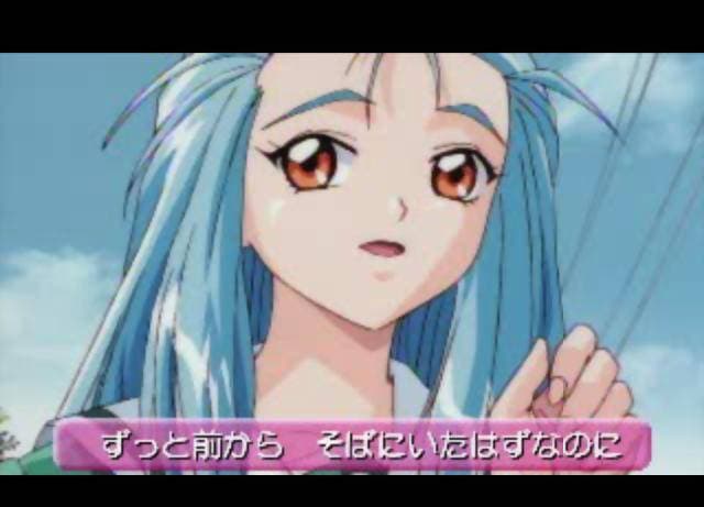 Tokimeki Memorial 2 screenshot 6