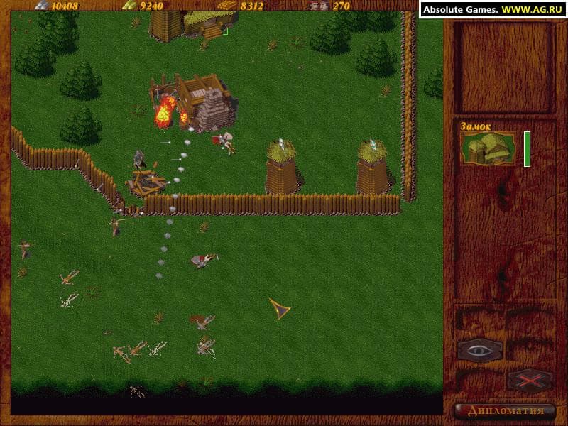 Орда 2: Цитадель screenshot 6
