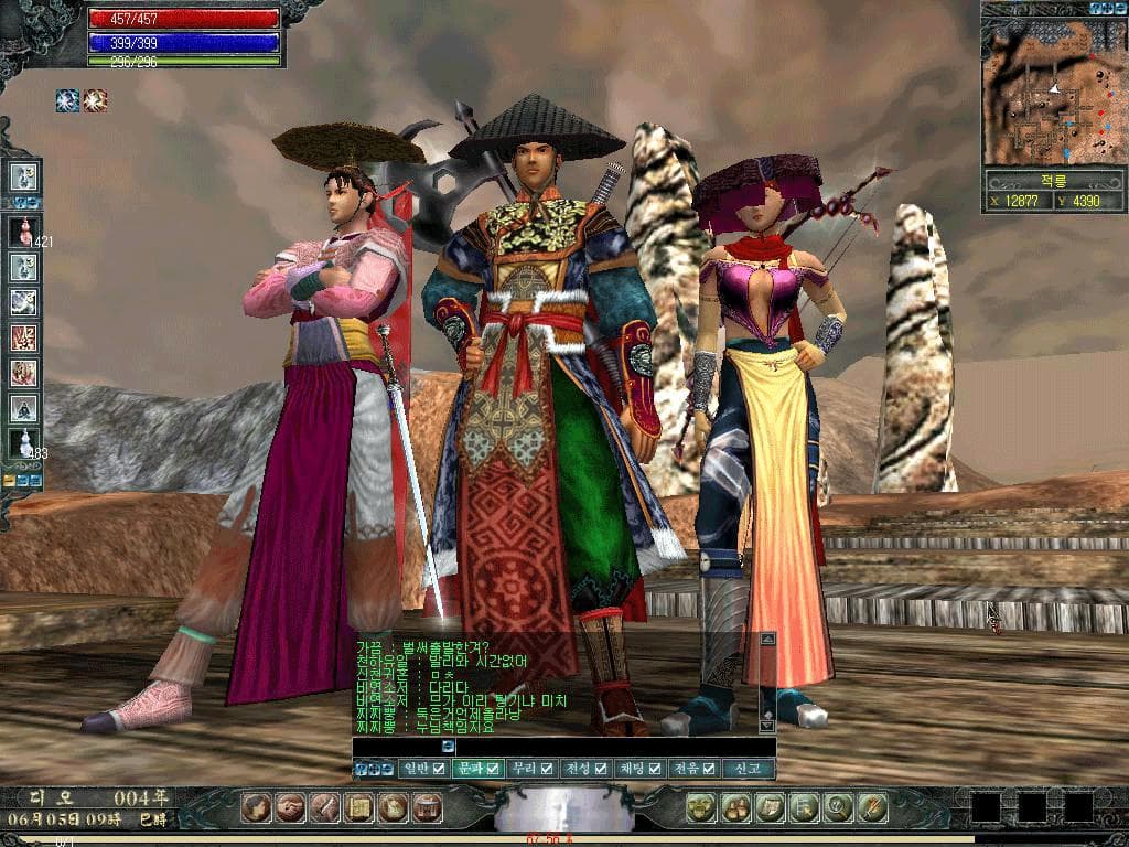 d.o. screenshot 2