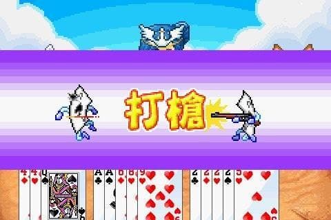 Fairy Tale Kingdom 13 Poker