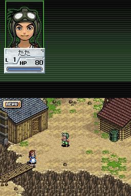Metal Saga: Hagane no Kisetsu screenshot 5