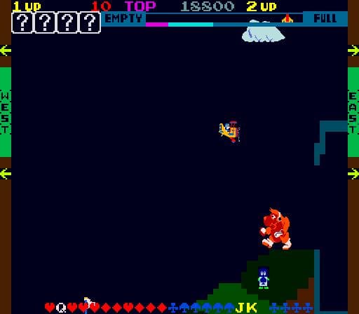 Sky Skipper screenshot 4