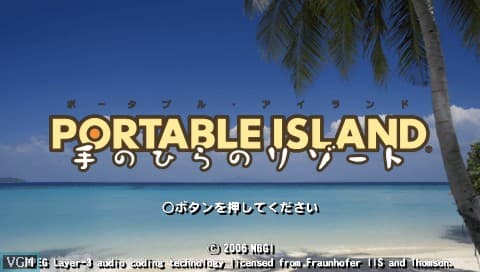 Portable Island: Te no Hira no Resort screenshot 2