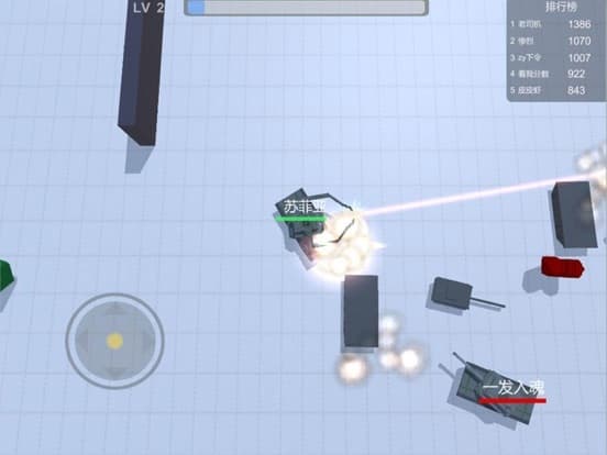 Tanks 3D Go - Tanks Battle Avoid Other Tanks screenshot 2