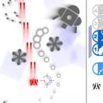 Boss Rush (2009)