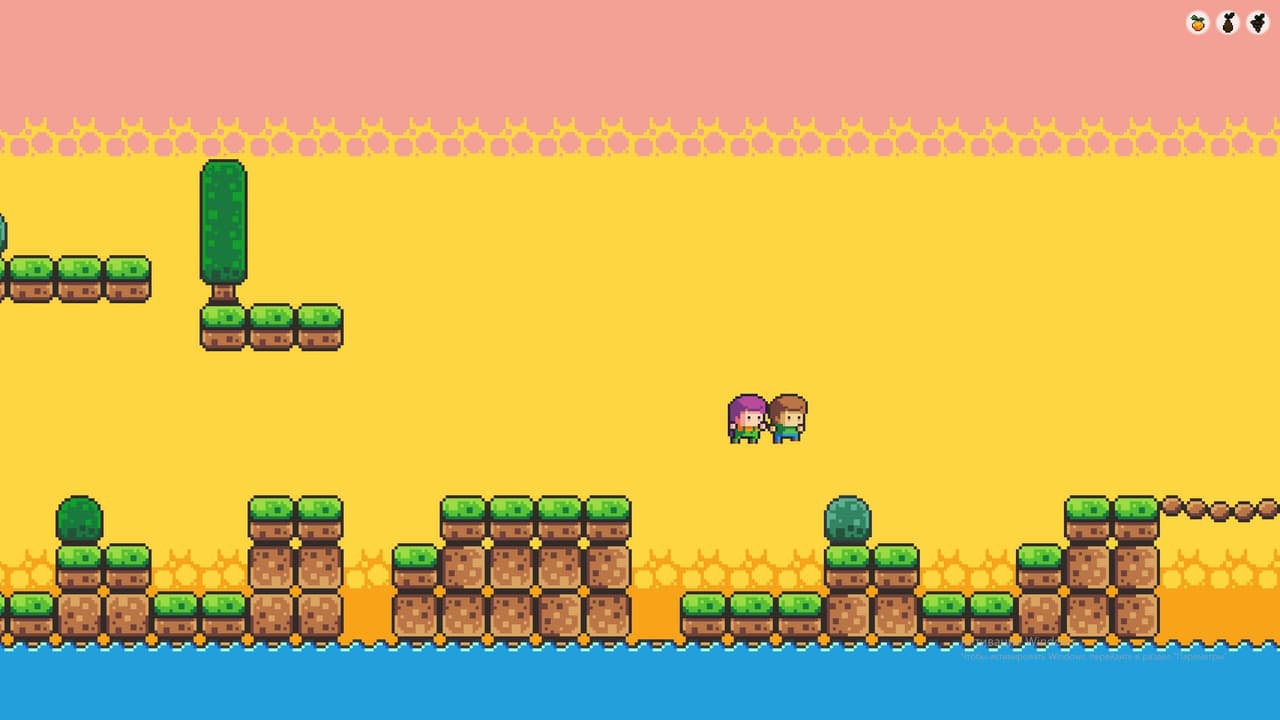 Carry me, please! screenshot 3