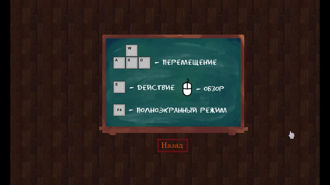 Keshas Grillhouse screenshot 3