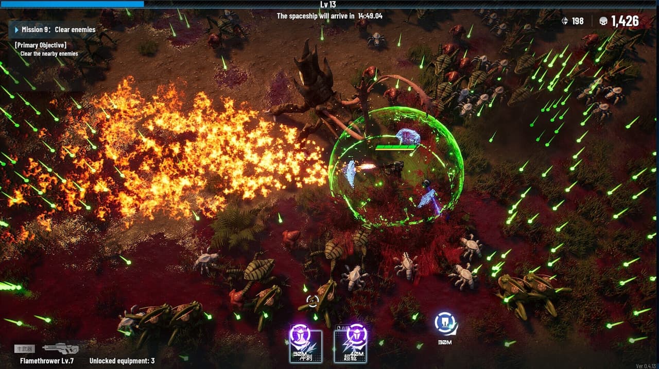Greedland screenshot 4