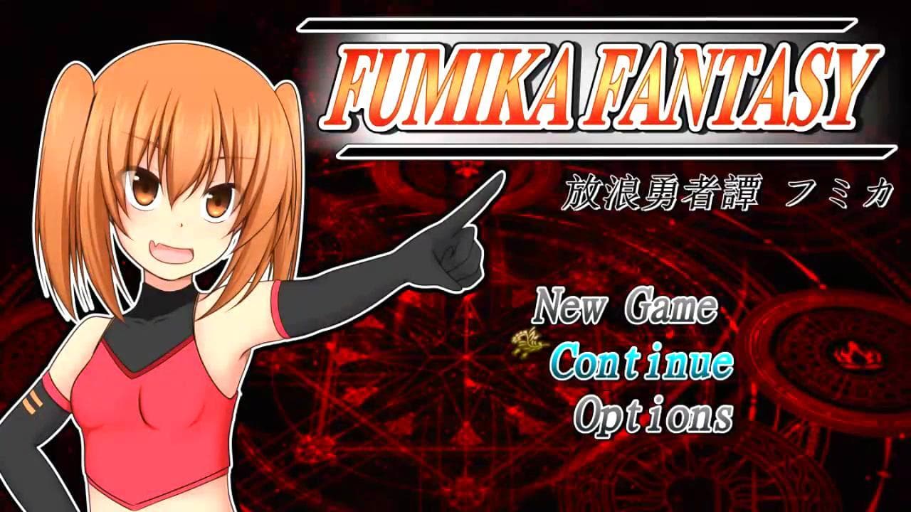 Fumika Fantasy screenshot 5