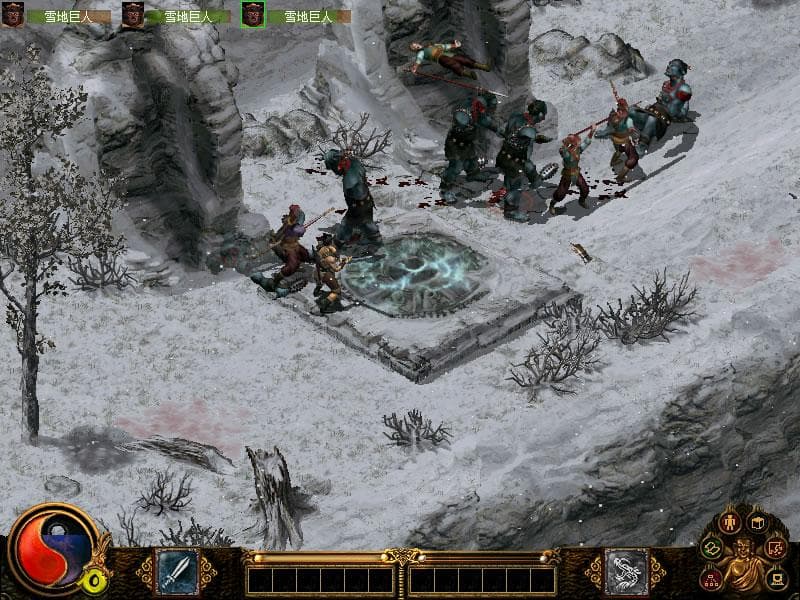 Blade & Sword screenshot 5