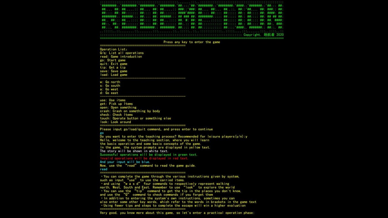 The Door Of Redemption screenshot 4