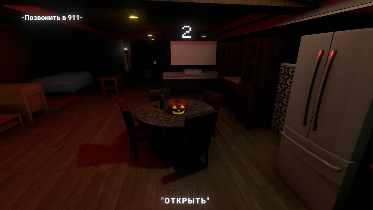 Halloween Candys screenshot 5
