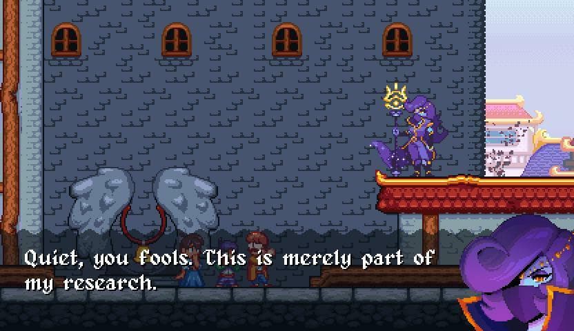 Dormiveglia - SAGE 2020 Demo screenshot 4