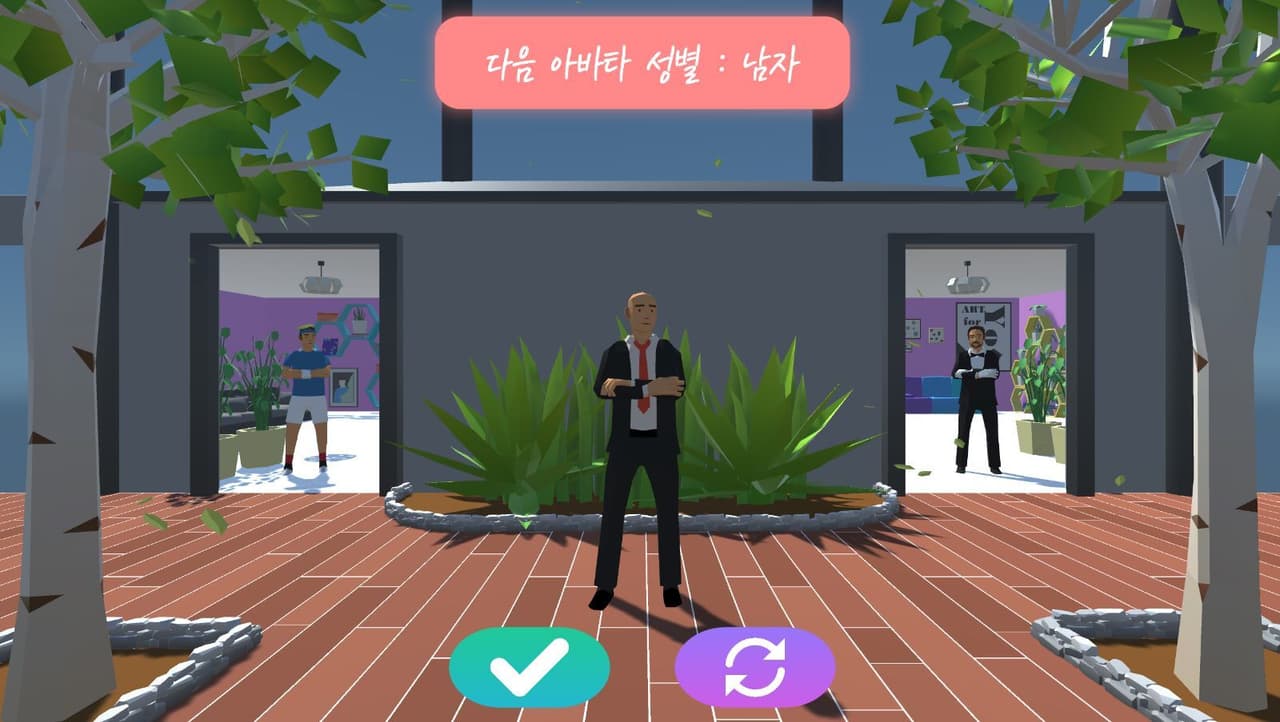 New Life (itch) (khuoo) screenshot 5
