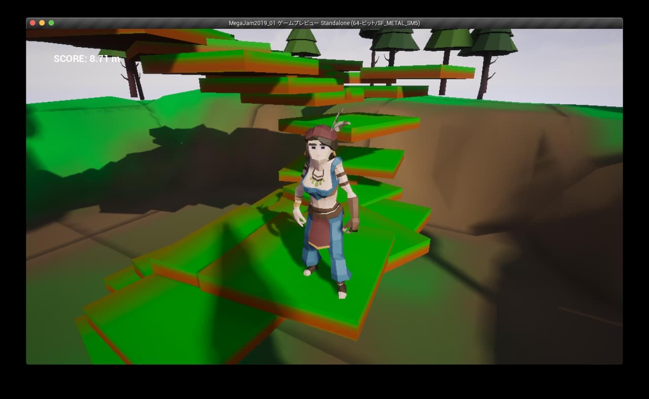 Up to the Sky screenshot 2