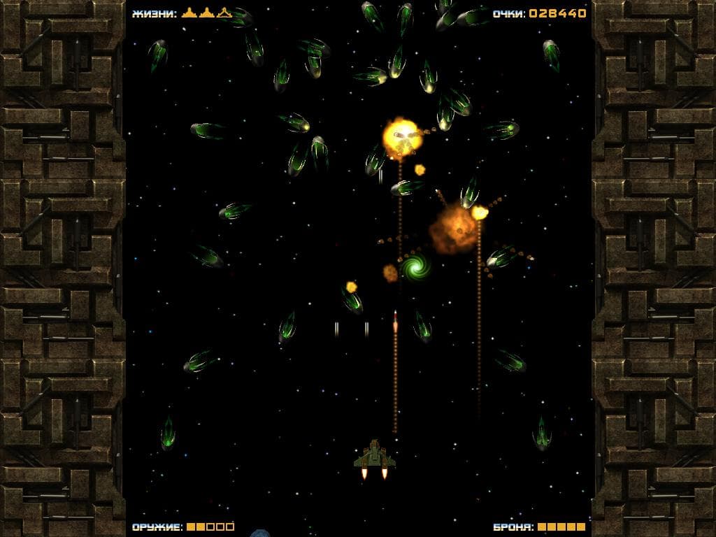 Pulsarius screenshot 4