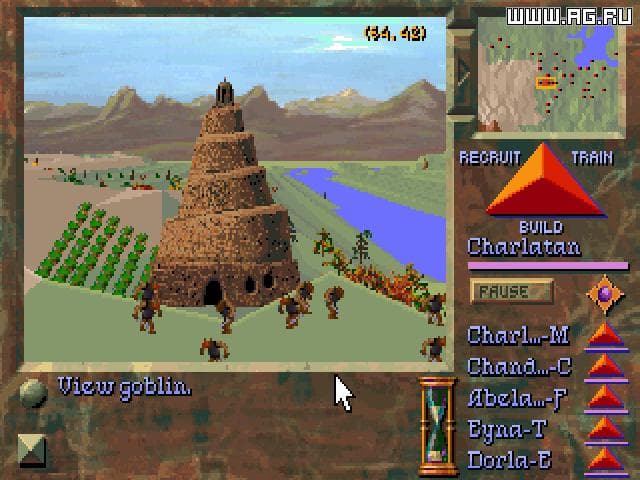 Stronghold (1993) screenshot 3
