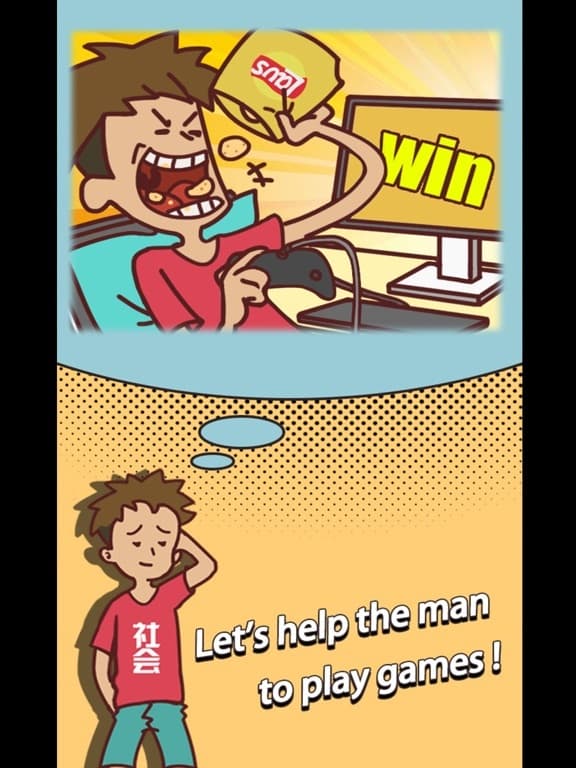 Gaming while working? NO WAY! screenshot 4