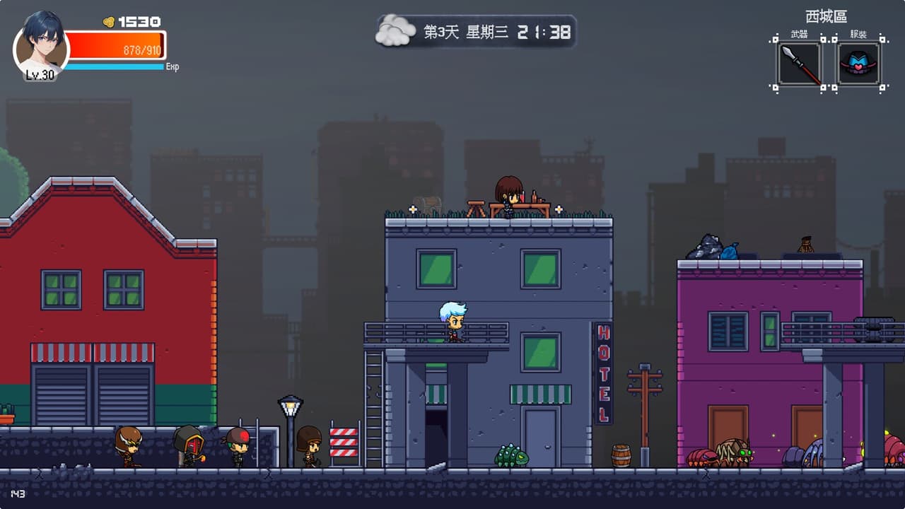 Shelter in the Doomsday screenshot 2