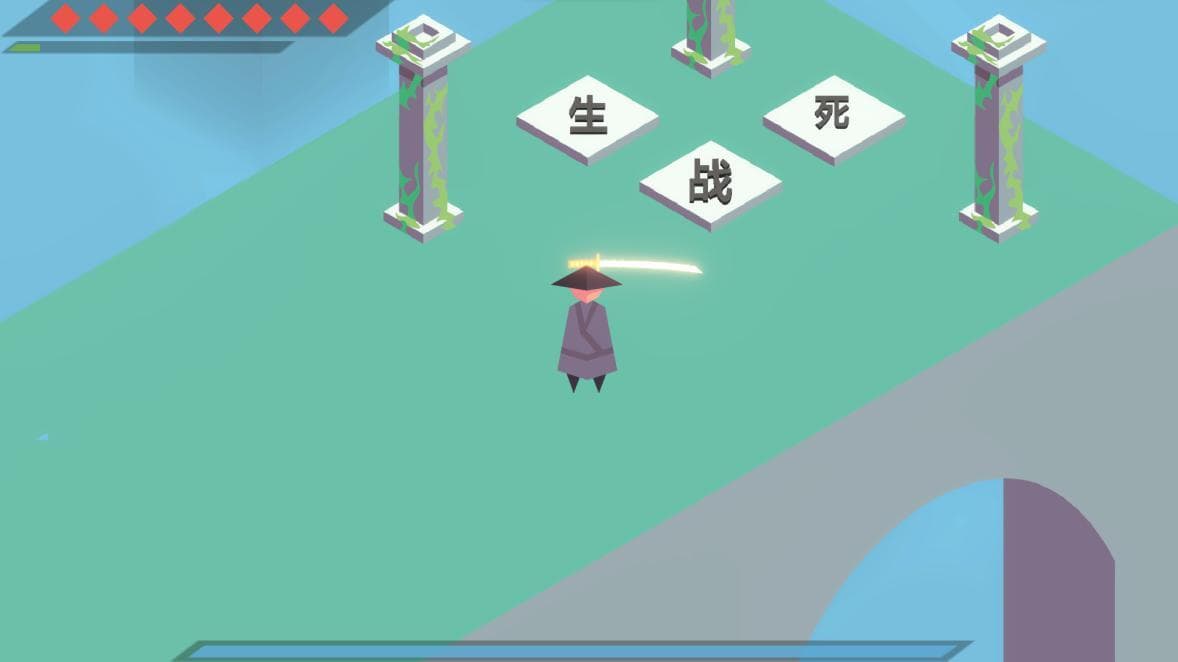 Limbo Loop (binail) screenshot 5