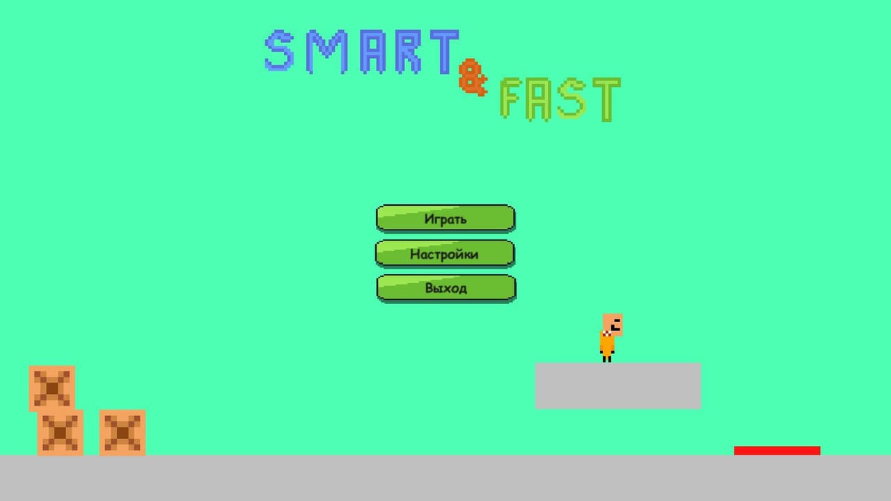 Smart & Fast screenshot 2