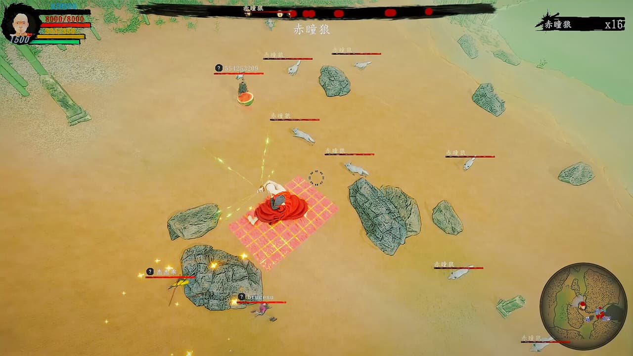 New Journey to the West screenshot 3